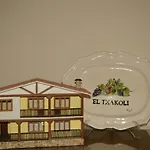 Country house El Txakoli
