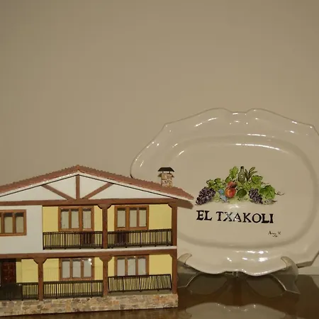 בית כפרי El Txakoli
