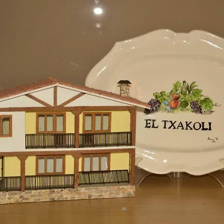 El Txakoli בית כפרי